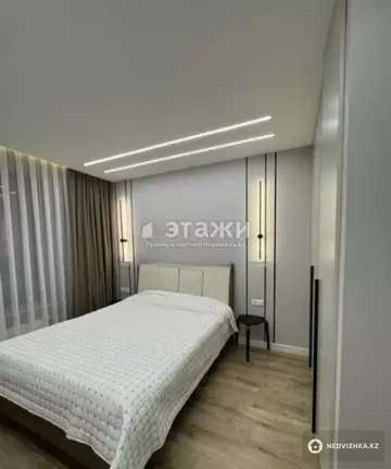 2-комнатная квартира, этаж 12 из 12, 61 м²