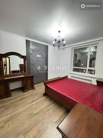 2-комнатная квартира, этаж 11 из 13, 70 м²
