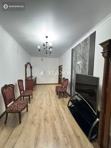 2-комнатная квартира, этаж 11 из 13, 70 м²