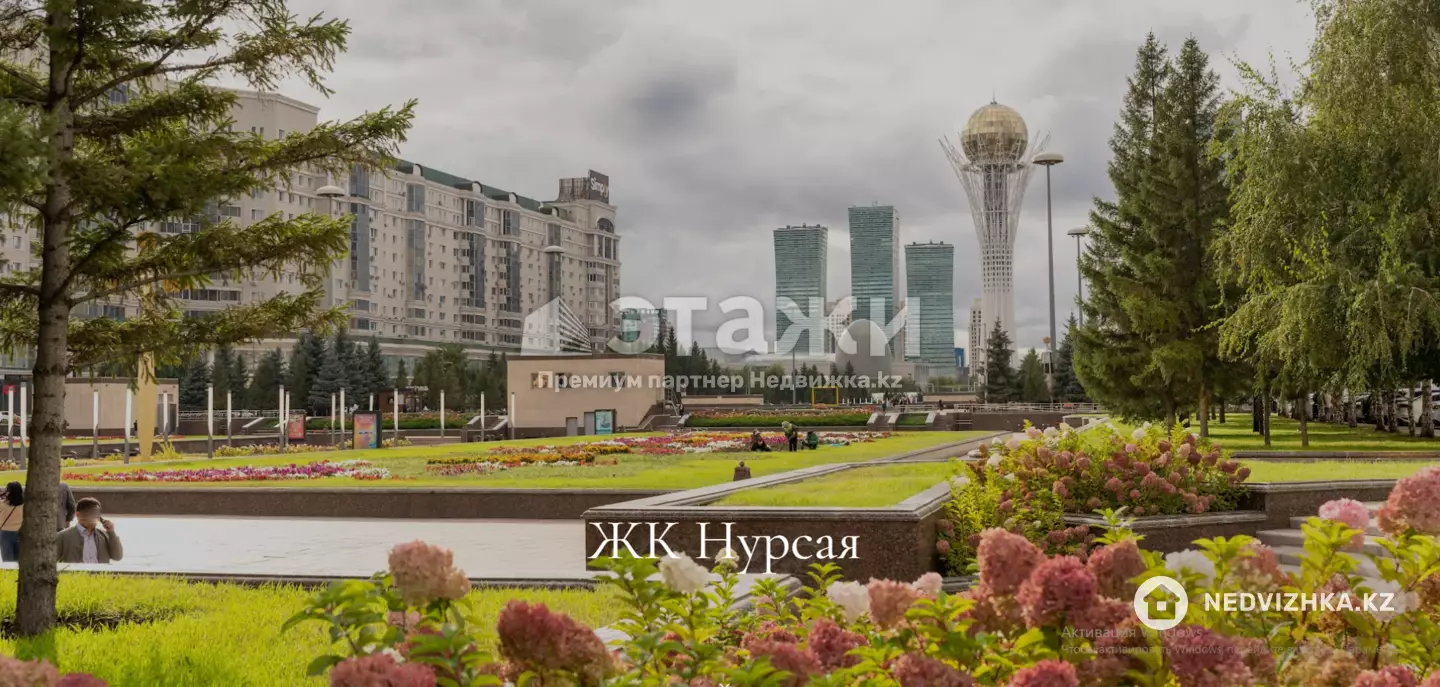 139 м², 3-комнатная квартира, этаж 4 из 10, 139 м², изображение - 1