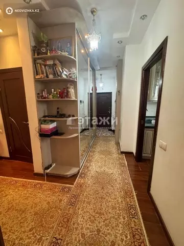 2-комнатная квартира, этаж 3 из 10, 75 м²