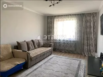 2-комнатная квартира, этаж 2 из 9, 57 м²