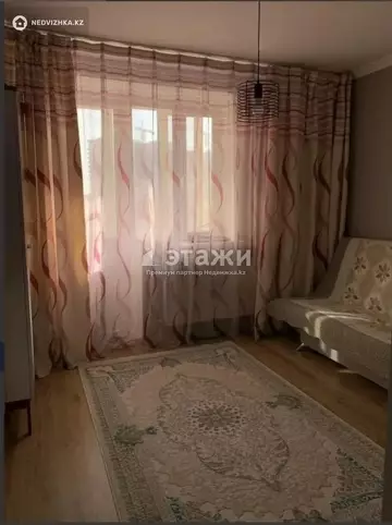 2-комнатная квартира, этаж 2 из 9, 57 м²