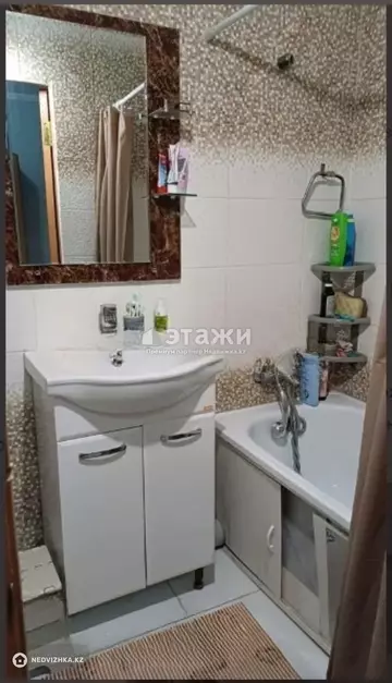 2-комнатная квартира, этаж 3 из 9, 50 м²