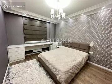 2-комнатная квартира, этаж 4 из 14, 74 м²