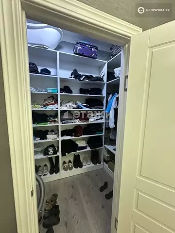 2-комнатная квартира, этаж 4 из 14, 74 м²