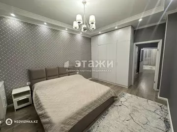 2-комнатная квартира, этаж 4 из 14, 74 м²