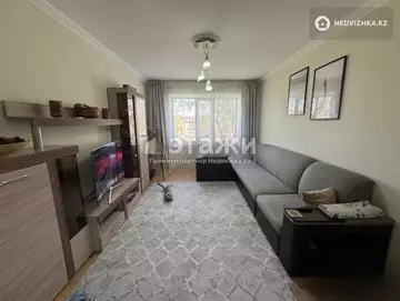 3-комнатная квартира, этаж 4 из 5, 68 м²