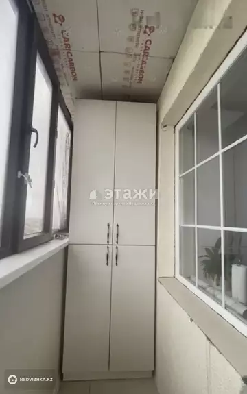 2-комнатная квартира, этаж 9 из 9, 63 м²