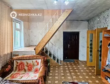 3-комнатный дом, 5 соток, 139 м²