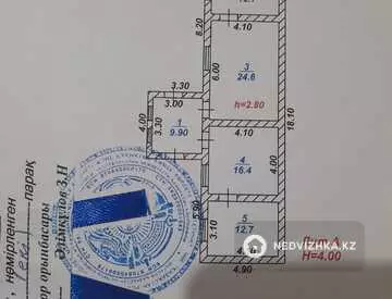 6-комнатный дом, 8 соток, 100 м²