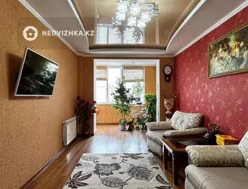 3-комнатная квартира, этаж 4 из 4, 73 м²