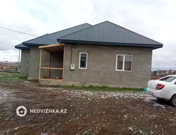 5-комнатный дом, 55.3 соток, 14 м²