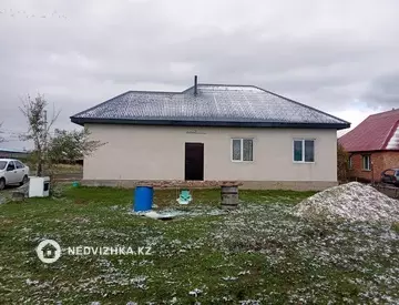 5-комнатный дом, 55.3 соток, 14 м²