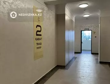 51 м², 2-комнатная квартира, этаж 2 из 16, 51 м², изображение - 11