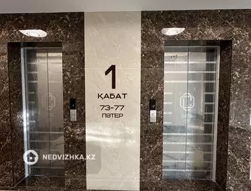 51 м², 2-комнатная квартира, этаж 2 из 16, 51 м², изображение - 4