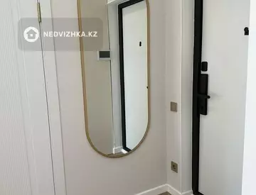 41 м², 2-комнатная квартира, этаж 3 из 9, 41 м², изображение - 7