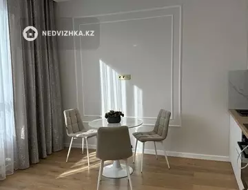 2-комнатная квартира, этаж 3 из 9, 41 м²