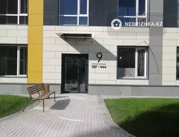 41 м², 2-комнатная квартира, этаж 3 из 9, 41 м², изображение - 15