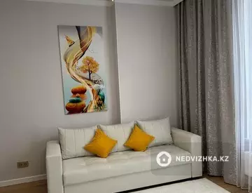 2-комнатная квартира, этаж 3 из 9, 41 м²