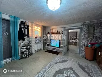 4-комнатный дом, 2.5 соток, 80 м²