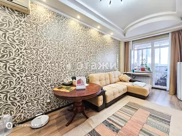 3-комнатная квартира, этаж 4 из 6, 67 м²