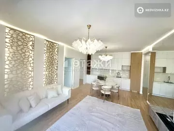 4-комнатная квартира, этаж 3 из 3, 98 м²