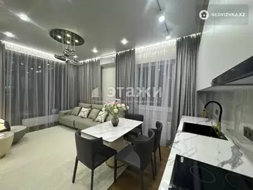 3-комнатная квартира, этаж 16 из 20, 72 м²