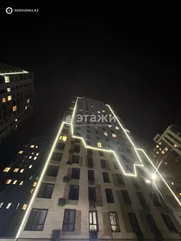 3-комнатная квартира, этаж 16 из 20, 72 м²