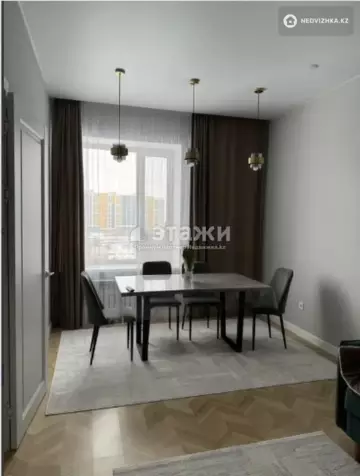 2-комнатная квартира, этаж 5 из 10, 58 м²