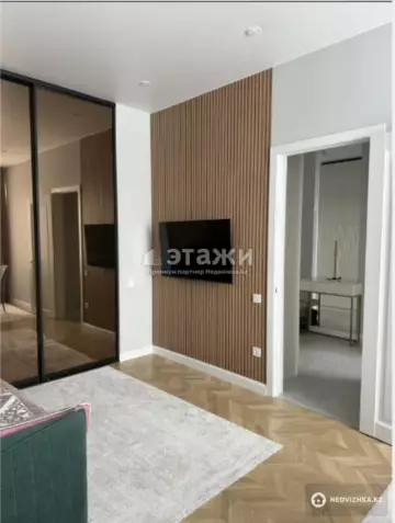 2-комнатная квартира, этаж 5 из 10, 58 м²