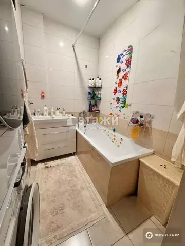 2-комнатная квартира, этаж 13 из 15, 61 м²