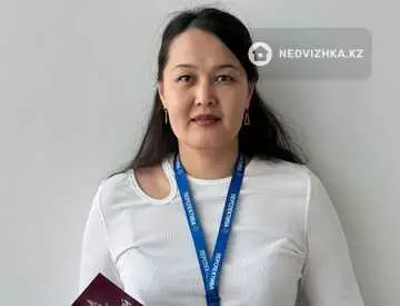 АН "Перспектива24", город Костанай