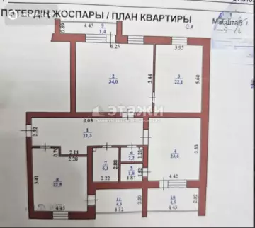 3-комнатная квартира, этаж 5 из 5, 146 м²