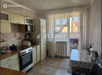 2-комнатная квартира, этаж 6 из 9, 51 м²