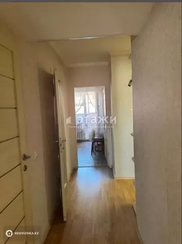 2-комнатная квартира, этаж 6 из 9, 51 м²