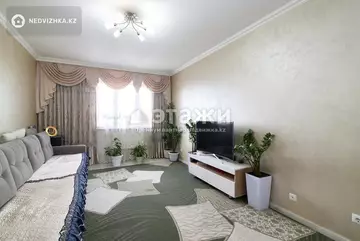 2-комнатная квартира, этаж 14 из 16, 66 м²