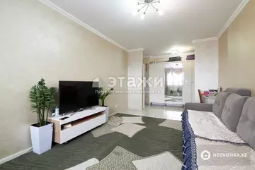 2-комнатная квартира, этаж 14 из 16, 66 м²