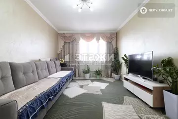 2-комнатная квартира, этаж 14 из 16, 66 м²