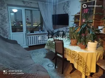 5-комнатная квартира, этаж 6 из 6, 86 м²