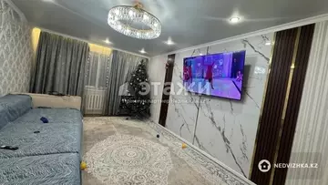 2-комнатная квартира, этаж 7 из 10, 75 м²