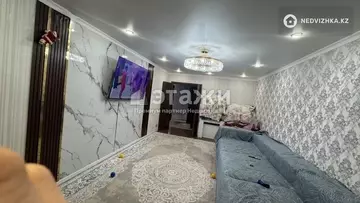 2-комнатная квартира, этаж 7 из 10, 75 м²