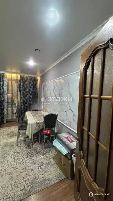 2-комнатная квартира, этаж 7 из 10, 75 м²