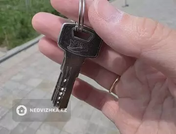 1-комнатная квартира, этаж 5 из 7, 36 м²