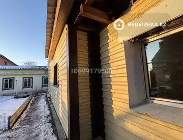 4-комнатный дом, 150 м²