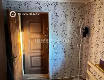 4-комнатный дом, 150 м²