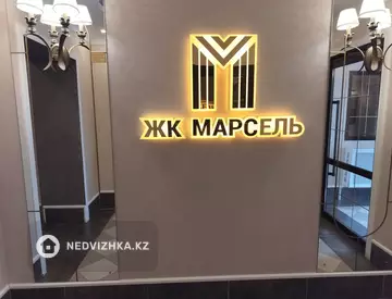 38.6 м², 1-комнатная квартира, этаж 3 из 5, 39 м², изображение - 21