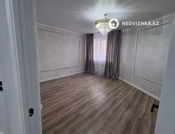 2-комнатная квартира, этаж 4 из 6, 80 м²