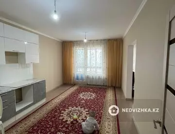 2-комнатная квартира, этаж 4 из 20, 70 м²