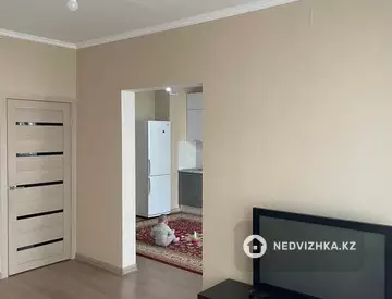 2-комнатная квартира, этаж 4 из 20, 70 м²